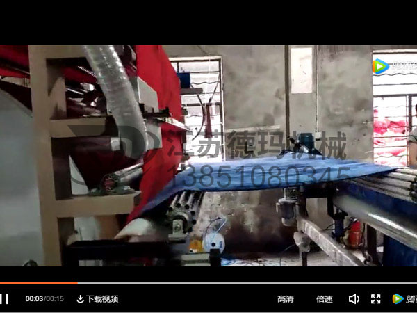 鹽城德瑪機械-膠點轉(zhuǎn)移復合機